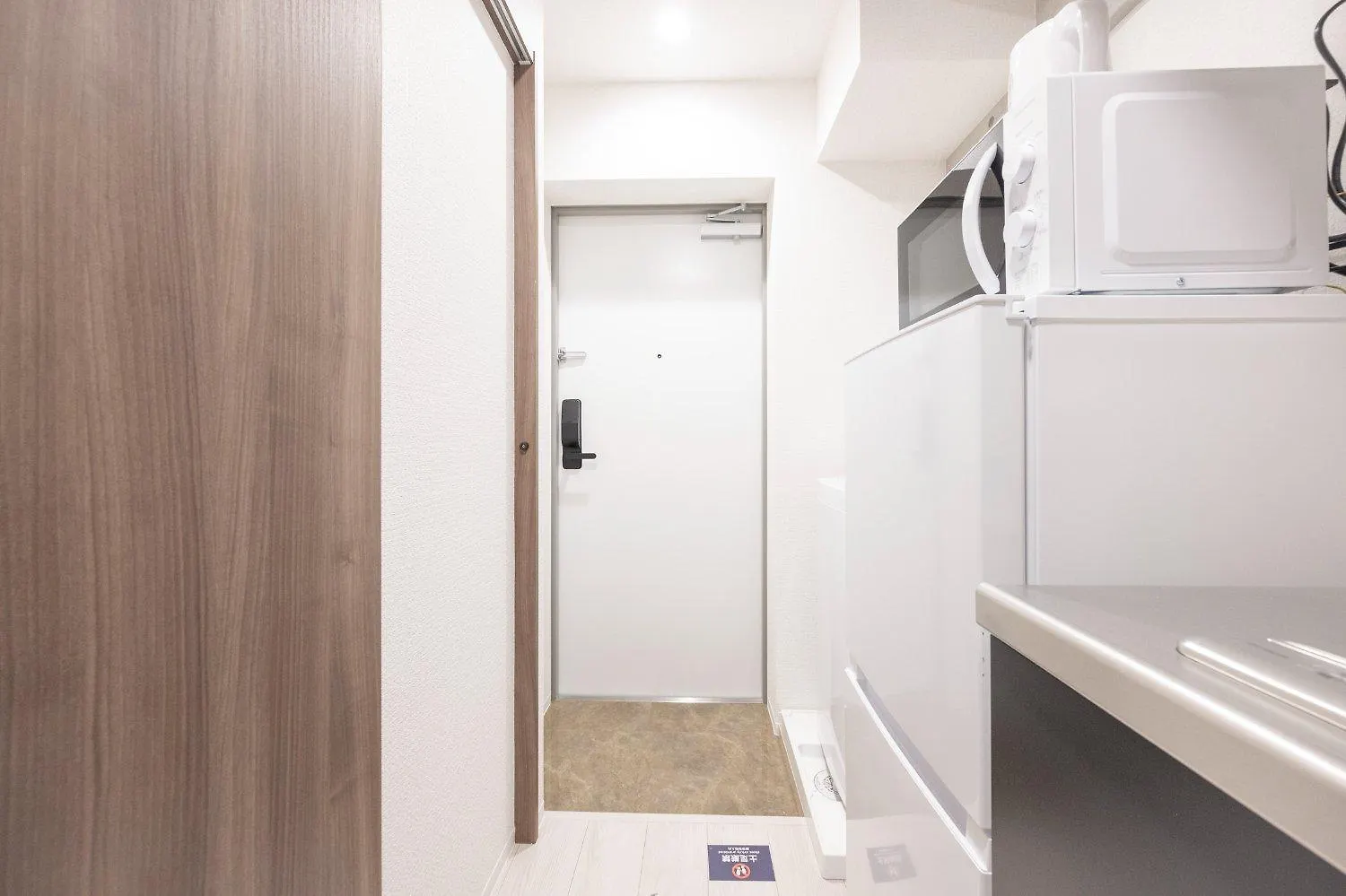 Ferio Kamata III Apartment Tokyo