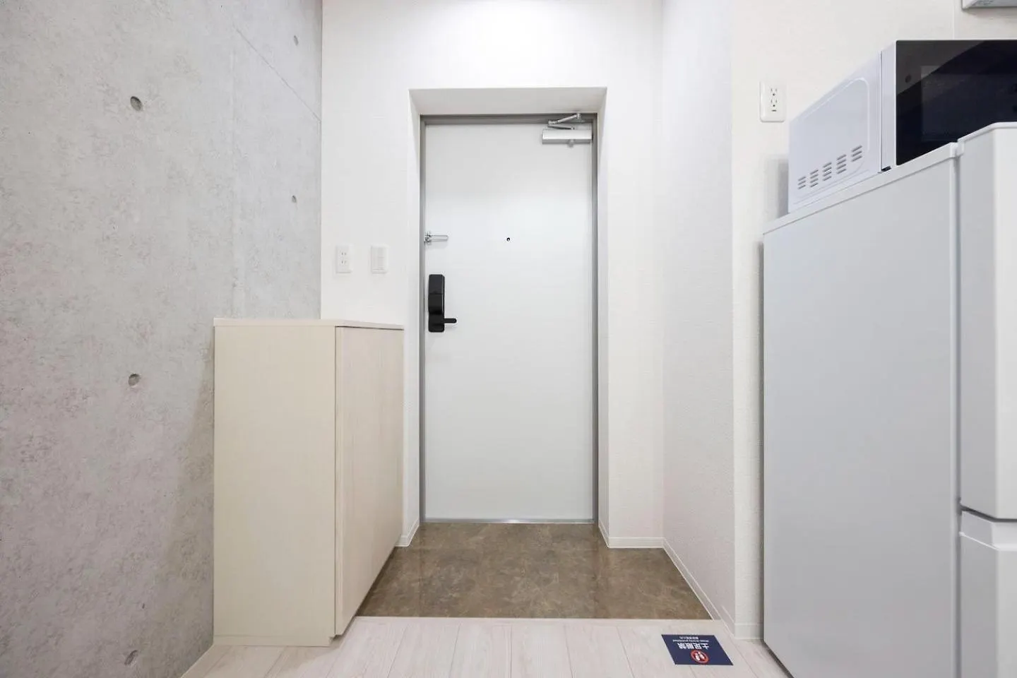 Ferio Kamata III Apartment Tokyo