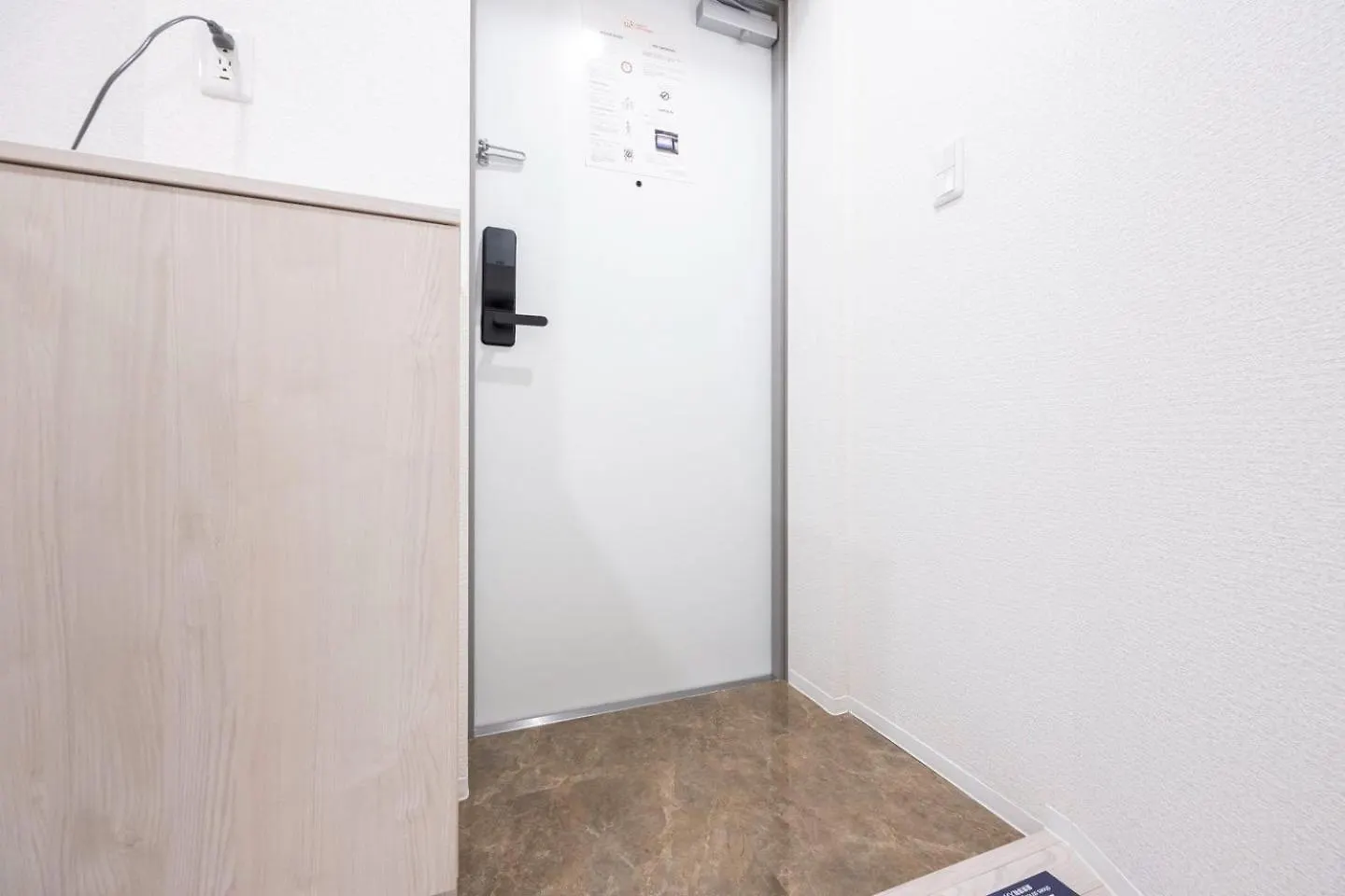 Ferio Kamata III Apartment Tokyo