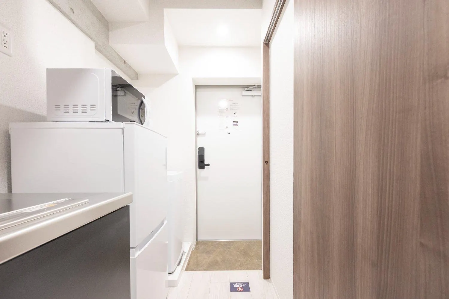 Ferio Kamata III Apartment Tokyo