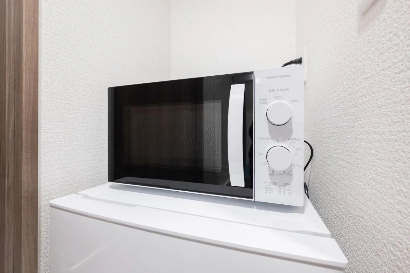 Ferio Kamata III Apartment Tokyo