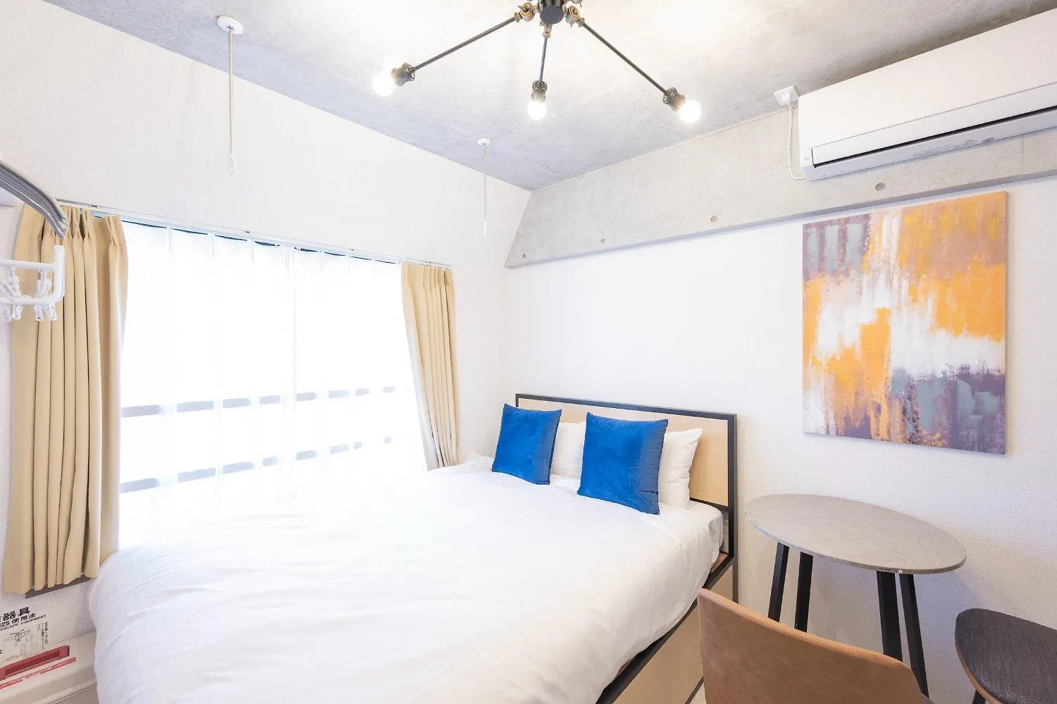 Ferio Kamata III Apartment Tokyo