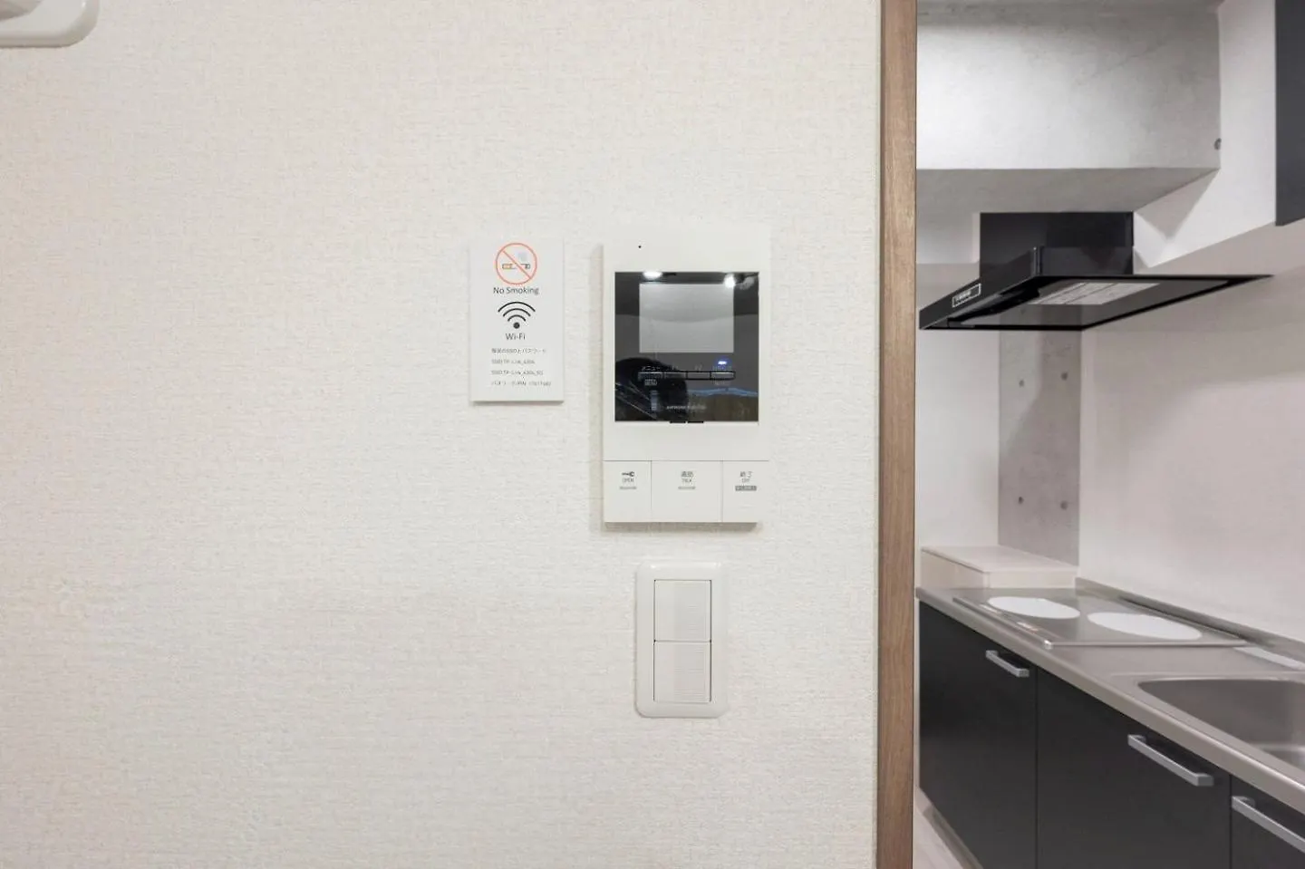 Ferio Kamata III Apartment Tokyo