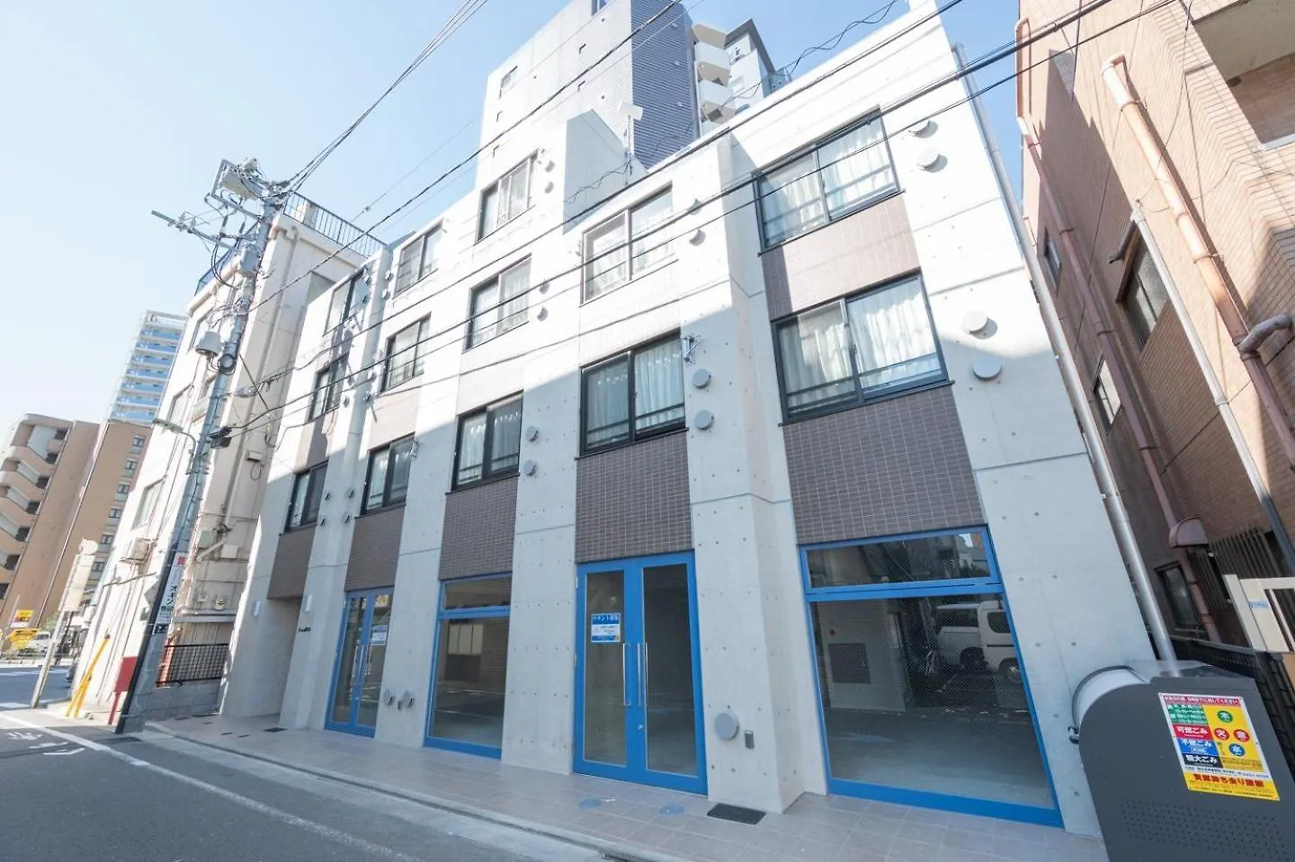 Ferio Kamata III Apartment Tokyo