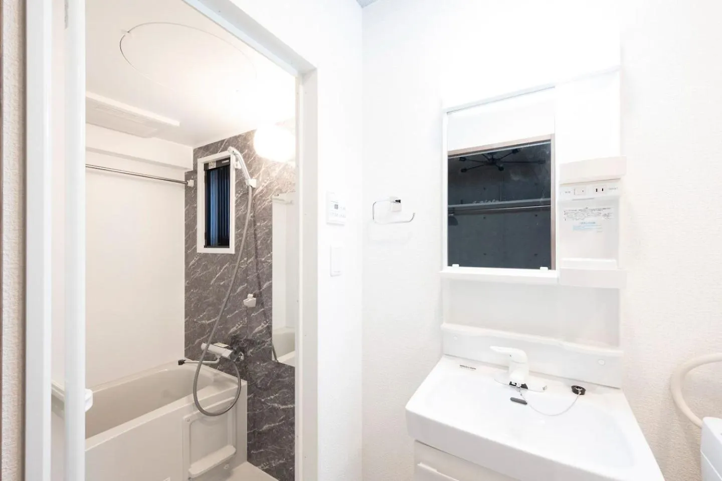 Ferio Kamata III Apartment Tokyo 0*,