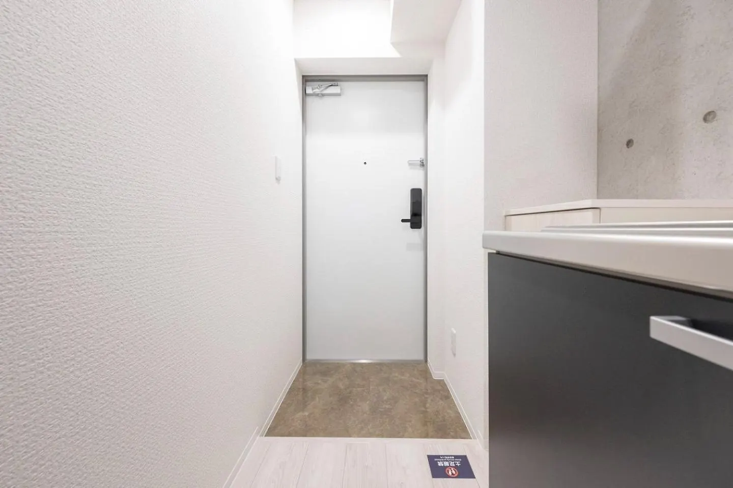 Ferio Kamata III Apartment Tokyo